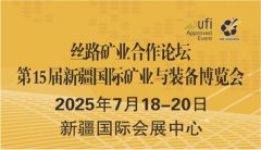 我司将协帮申请“中小企业国际市拓资金补助”