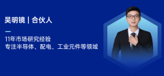 印度制制业正在P中14.7%