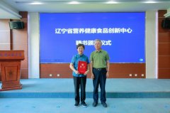 大连工充实阐扬食物学科劣势